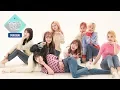 Lagu [얼음땡 댄스] 위키미키 (Weki Meki) - Picky Picky / Freezetag Dance game