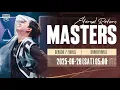 Download Lagu ER Masters Season 7ㅣGrandfinals