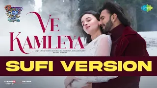 ve kamleya sufi rocky aur rani kii prem kahaani ranveer alia shadab altamash asees pritam