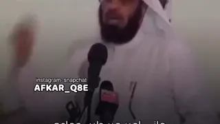 ماني امير مير طيب جماعه سيف لربعي بالمواجيب مسلول سعد بن هتيل رحمه الله 