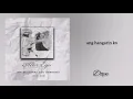 Dope, Krisostomo, GoonBogart & JAGA - Alter Ego (Official Lyric Video) (Prod. Xaje)