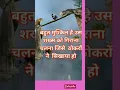 Download Lagu ठोकर #सबका #broken #motivation #Love sad shayari whatsup status #shorts #trending #Viral