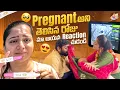 Pregnant అని తెలిసిన రోజు మా ఆయన Reaction చూడండి.. | Shiva Jyothi  | Jyothakka