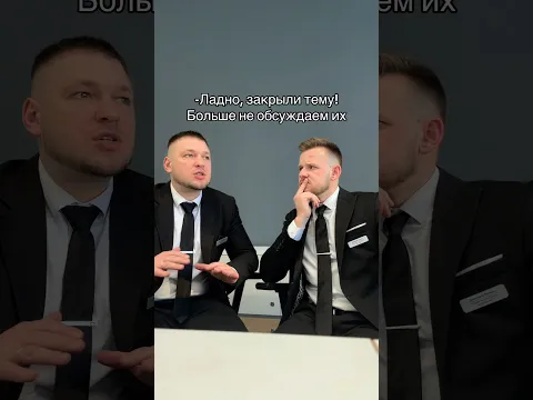 Просто знаешь что самое интересное…