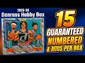 2025-26 DONRUSS HOBBY BOX - 15 HITS PER BOX