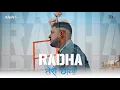 Download Lagu Radha Teri Chhaaya | राधा तेरी छाया  | Jainen | New Devotional Song 2025