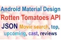 244 Android RottenTomatoes API