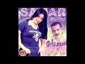Samar Ray : C'est Fini  C'est Fini (EXCLUSIVE) | سمر راي : سفيني سفيني (حصريا)