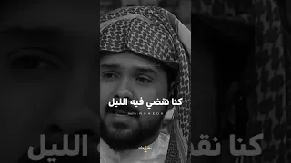 بدي احكي قصة يا اخوان  نشيدك دندنها