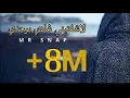Lagu Mr Snap - Lachftini ghadi bohdi (lyrics Video)