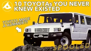 10 Toyotas You Never Knew Existed