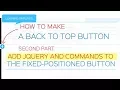 How to add jquery to Back to Top Button-Make smooth scroll to top