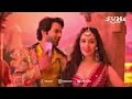 Aayi Nai Remix | Subha Ka Muzik | Pawan Singh | Sachin-Jigar | Stree 2 | Dance | Dj Remix
