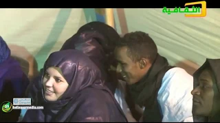 مراسيم عرس موريتاني على الطريقة التقليدية الثقافية الموريتانية 