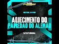 Aquecimento do Paredão do Alemão - MC Tock, MC Silva, DJ Felipe Original & Club Marconex Records