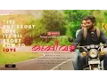 Download Lagu KuppiVala Malayalam Album 2016
