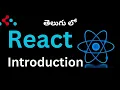 React Introduction React Tutorials in Telugu