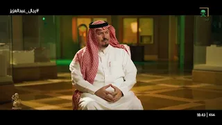 سعد بن عبدالعزيز الرويشد مؤرخ من مواليد الرياض تعل م في كتاتيب دخنة وحفظ القرآن صغيرا ودرس التوحيد 