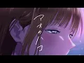 「Creditless」Blue Box OP / Opening「UHD 60FPS」