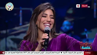 هايدي موسى   كلام الناس   چورچ وسوف   سهرة خاصة مع الملحن صلاح الشرنوبي                          دندنها