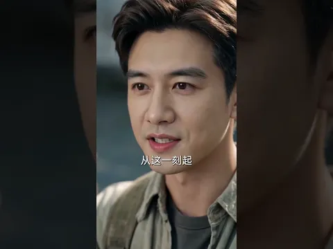 族长之位，可没那么好抢 1화