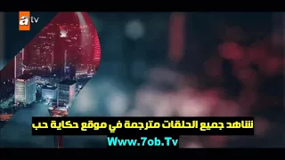 مسلسل قطاع الطرق اغنية البداية  مسلسل قطاع الطرق اغنية البداية