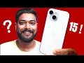 Download Lagu iPhone 15 in Amazon Sale \u0026 Flipkart Sale !