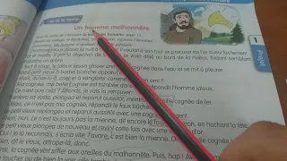 شرح الصفحة 29من كتاب اللغة الفرنسية السنة الثانية متوسط 