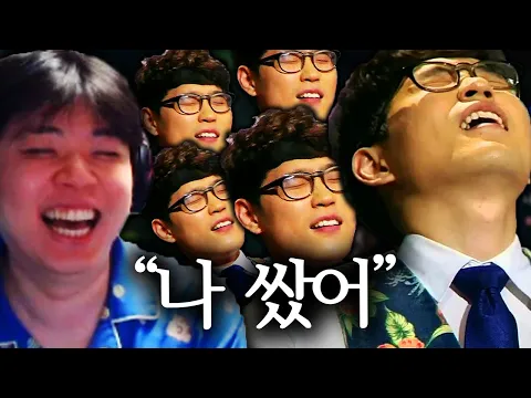 Video Thumbnail: κ²°κ΅ κ°λ²λ¦° ν΄ν
γ
γ
γ
γ
γ
