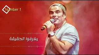 حاسب للي بيحبوك    دندنها