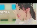 Download Lagu WJSN - SEOLA (line evolution)