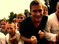 Тартак - Наше літо