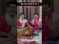 Meethe Ras Se Bharyo Ri The Bundeli Artists Radharani Bhajan