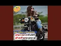 Download Lagu Sokar nam tangi Moti si maaro byan bullat ka