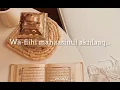 Download Lagu Lirik || Huwa Al-Qur'an - Maher Zain