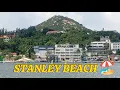Download Lagu GALA SA STANLEY BEACH 🏖️ HONGKONG #travel #beach #relaxing