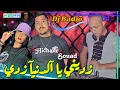 Download Lagu Cheba Souad Ft Hicham Smati - zidini Ya Danya Zidi - [ Deep House Prod By Dj Badro]  Saysi ya danya