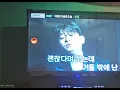 우디 - 어제보다 슬픈 오늘(cover.일반인)