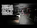 Download Lagu Mencari Lokasi Penemuan MYT! | Surabaya
