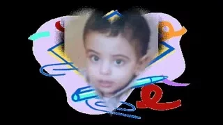 فاقوس شرقيه محمد خالد مصطفى عيد ميلاد سعيد فيديو اهداء من والدك 