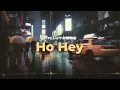 Download Lagu the lumineers - ho hey (lyrics)