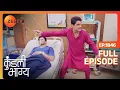 Lagu Karan PROTECTS Rajveer - Kundali Bhagya - Full Episode 1846 - Zee Tv - 24 April 2024