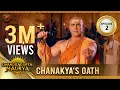 Download Lagu Chandragupta Maurya | Episode 2 | Chanakya's Oath | चंद्रगुप्त मौर्य | Swastik Productions