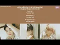[LYRICS/가사] SEVENTEEN (세븐틴) - Is It Still Beautiful (여전히 아름다운지) [Hospital Playlist S2 OST Part 8]