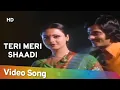 Download Lagu Teri Meri Shaadi | Dildaar (1977) | Jeetendra | Rekha | Kishore Kumar Hits