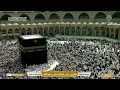 Download Lagu سورة يوسف | القارئ علي عبدالله جابر