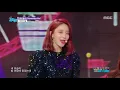 [HOT] OH MY GIRL -  Remember Me , 오마이걸 - 불꽃놀이  Show Music core 20180922