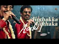 Ala Bolelo - Lyric Video (Hindi) | Rajini The Jailer 2 | Rajinikanth | Sun Pictures| Nelson| Anirudh