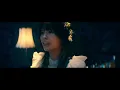 Faulieu.『メリーゴーランド』- Music Video-