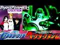 Download Lagu Transformers Cybertron (Galaxy Force) OST - \